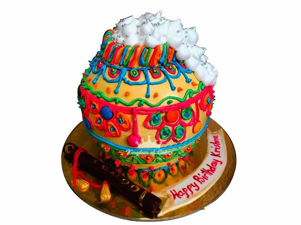 Cake24x7: Janmashtami Cake