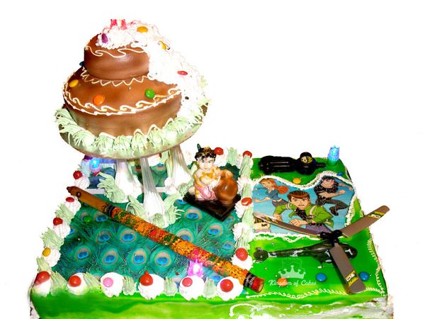 Bridal Cake Design | Bridal Cake | Adult cake | Yummy Cake